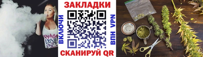Купить наркотик аптеки Нижние Серги ГАШ  СК  Мефедрон  МАРИХУАНА 