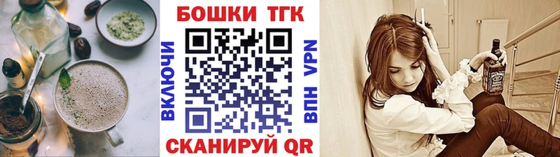 Canna-Cookies марихуана  Нижние Серги 