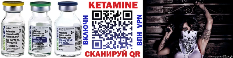 продажа наркотиков  Нижние Серги  это официальный сайт  Кетамин ketamine 