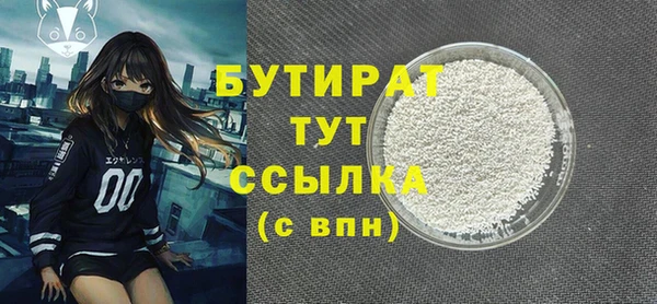 меф VHQ Майский