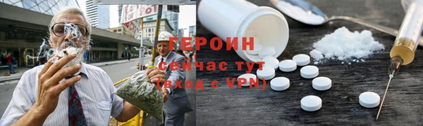 МДМА Лиски