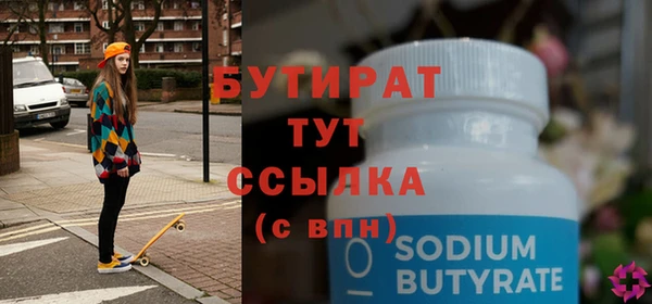 герыч Магадан