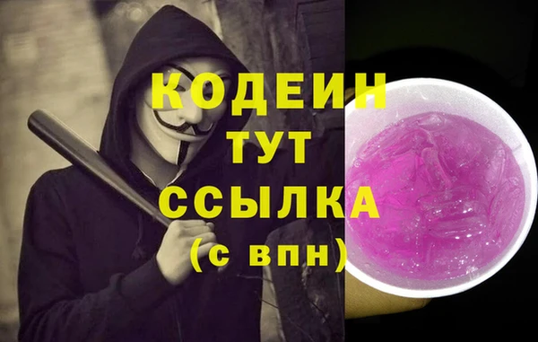 меф VHQ Майский