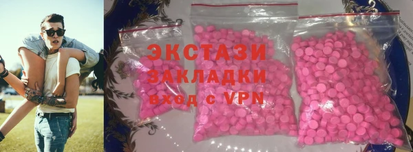 меф VHQ Майский