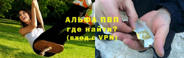 экстази Липки