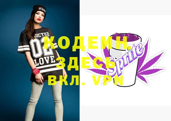 меф VHQ Майский