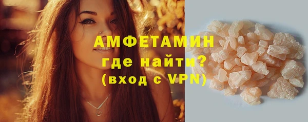 меф VHQ Майский