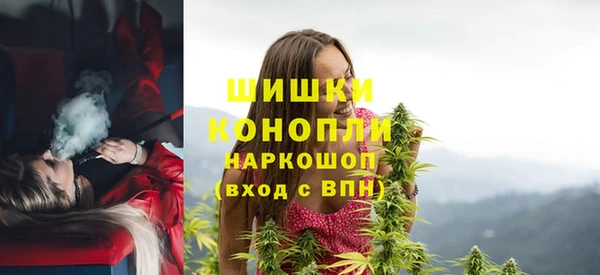 МДМА Лиски