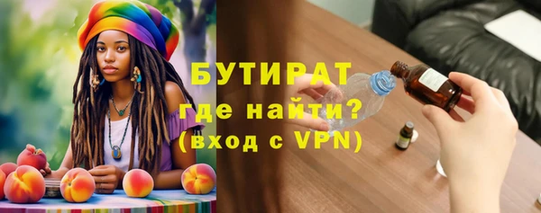 экстази Липки