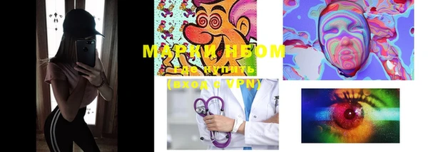 герыч Магадан