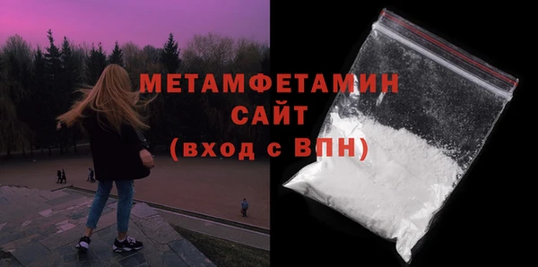 герыч Магадан