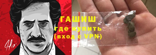 меф VHQ Майский