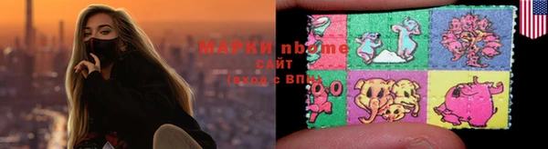 a pvp Лихославль