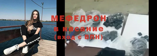 a pvp Лихославль
