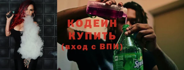 меф VHQ Майский