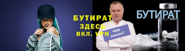 экстази Липки
