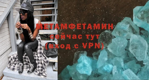герыч Магадан