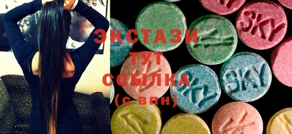 герыч Магадан