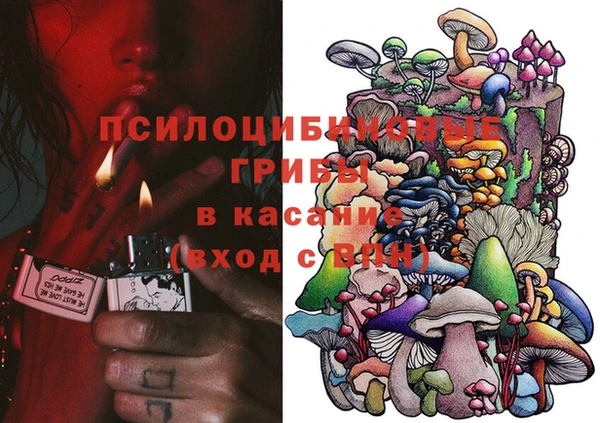 герыч Магадан