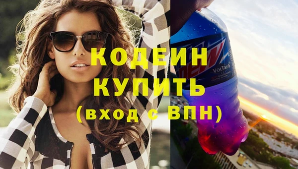 МДМА Лиски
