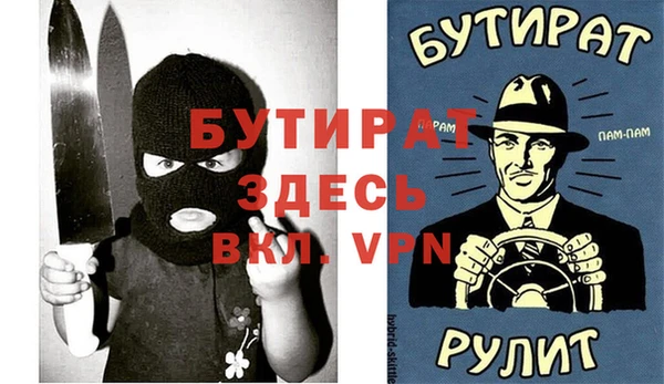 a pvp Лихославль