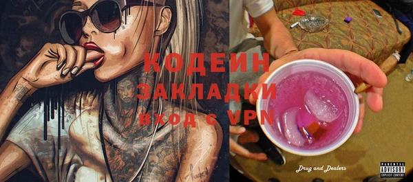 МДМА Лиски
