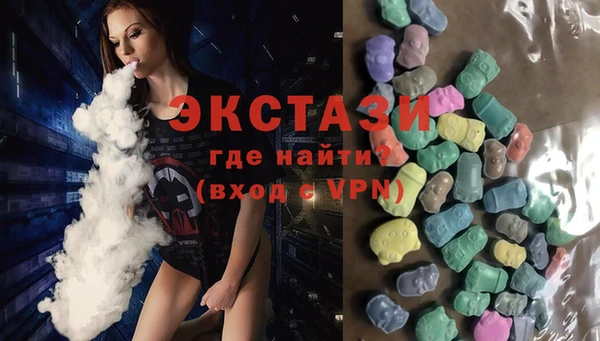 герыч Магадан
