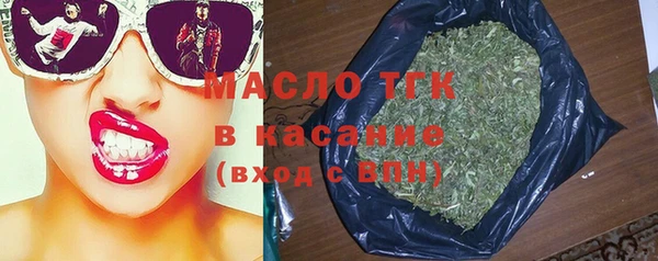экстази Липки