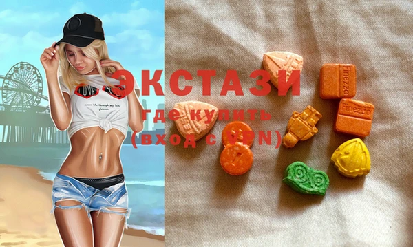 герыч Магадан