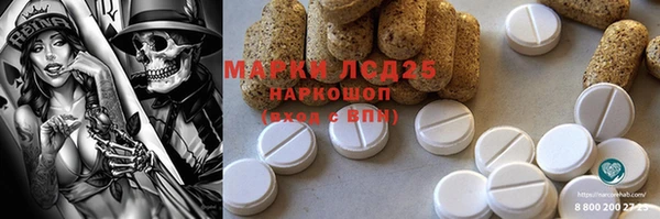 герыч Магадан