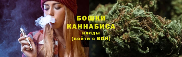 герыч Магадан
