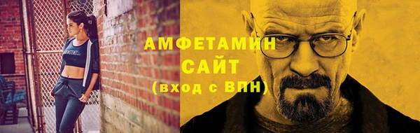 меф VHQ Майский