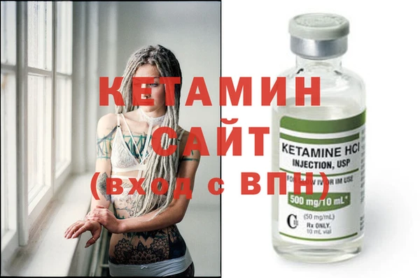 меф VHQ Майский