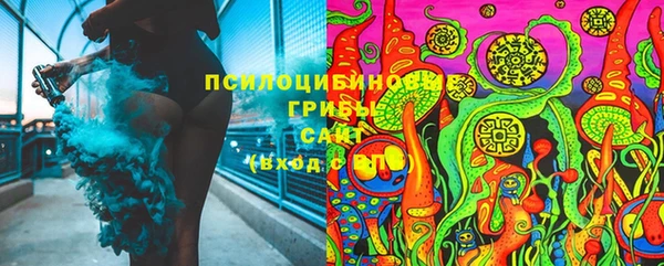 МДМА Лиски