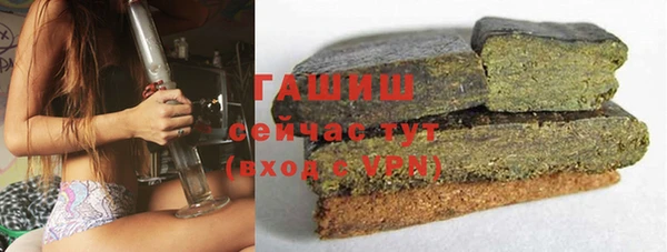 МДМА Лиски