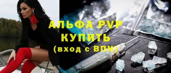 МДМА Лиски