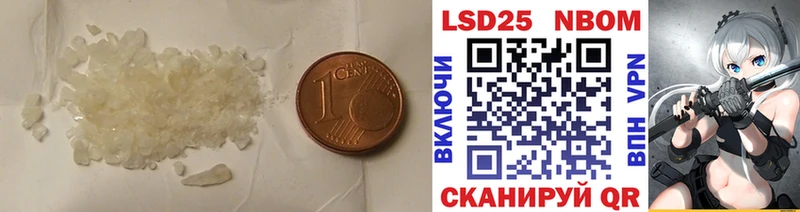 ЛСД экстази ecstasy  где купить наркоту  Нижние Серги 