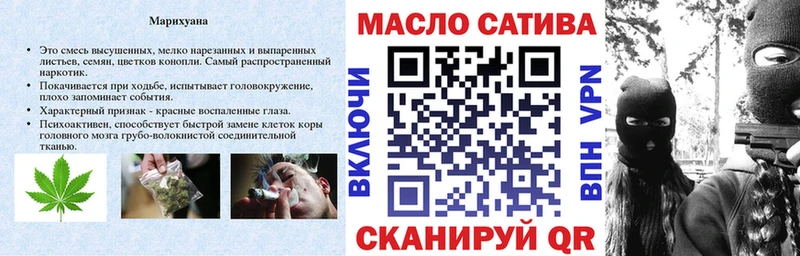 ТГК вейп купить наркоту Нижние Серги